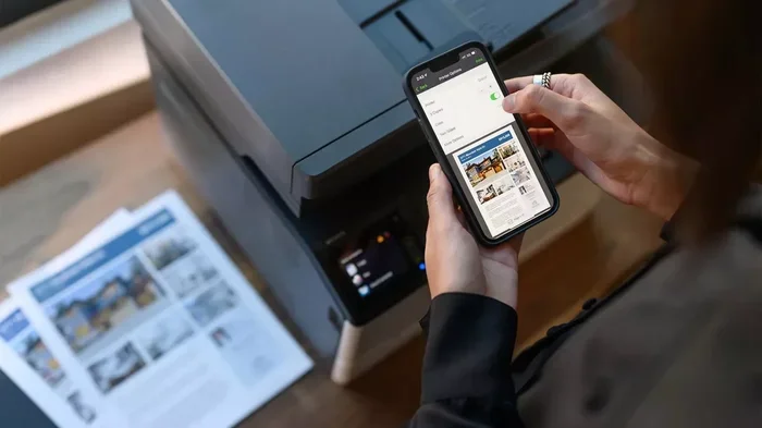 Can Ups Store Print An Email From My Phone Right Now